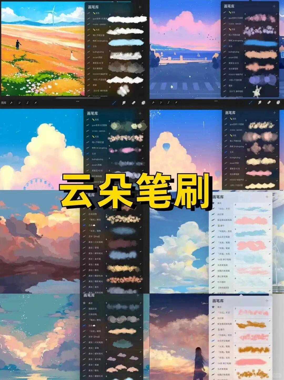 A (1).jpeg